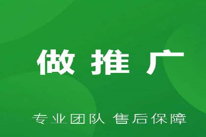 信息流广告投放实战：如何提高广告转化率